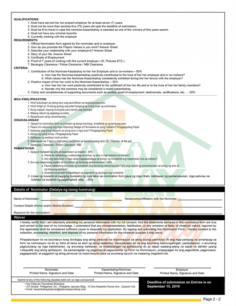 Kasambahay Kasambuhay Awards Form 2019 Page 2